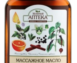 ЗА Олія масажна розігр. 200,0