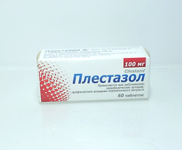 Плестазол таблетки 100мг №60