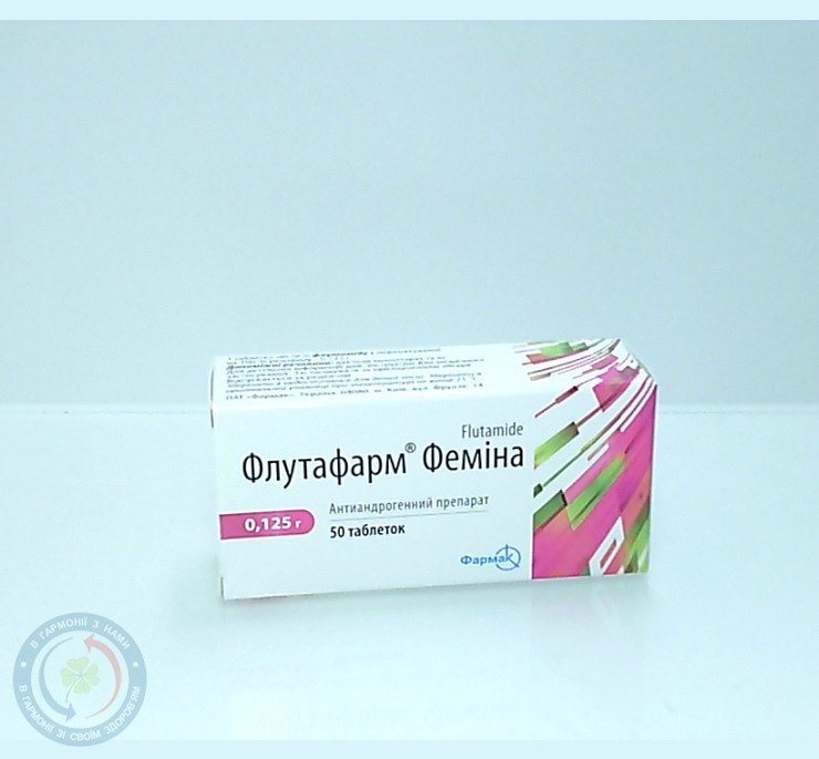 Флутафарм Феміна таблетки 0,125г №50