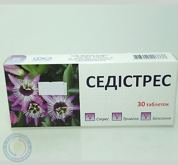 Седістрес таблетки №30