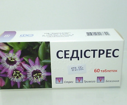 Седістрес таблетки №60