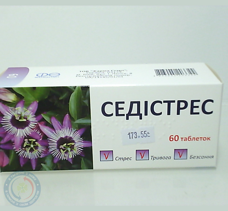 Седістрес таблетки №60