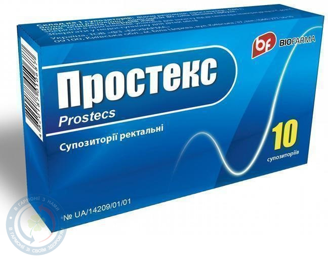 Простекс супозиторій 0,03 №10