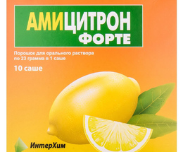 Аміцитрон Форте без Цукру пор.д/розчину д/перор.заст. 23г №10