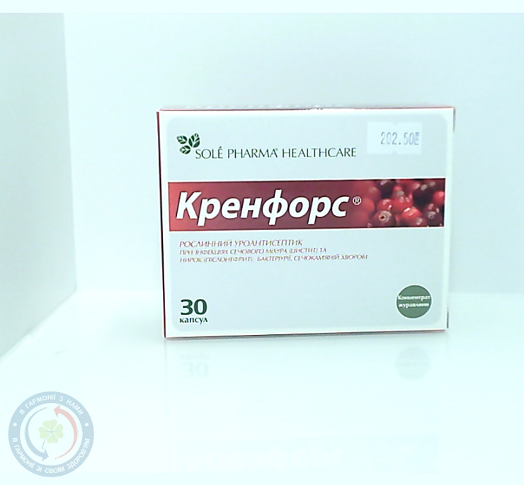 Кренфорс Франція