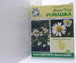 Фіточай №31 Ромашка 1,2г*20пак.