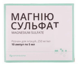 Магнію сульфат розчин для інєкцій 250мг/мл 5,0 №10