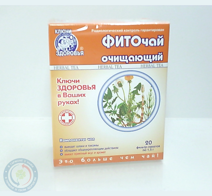 Фіточай № 8 Фіто очищаючий 1,5г*20