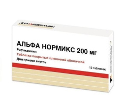 Альфа Нормікс таблетки 200мг №12