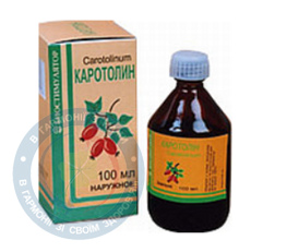 Каротолін Шипшини олія 100,0