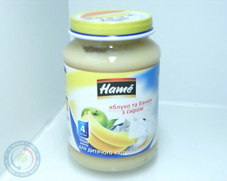 Hame пюре яблуко/банан/сир 190г