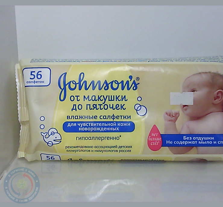 Джонсон бебі серветки вологі дит. без запаху №56