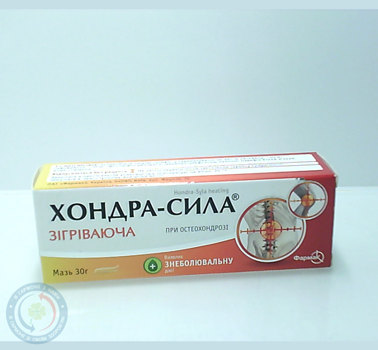 Хондра-Сила зігріваюча мазь 30,0 в тубі