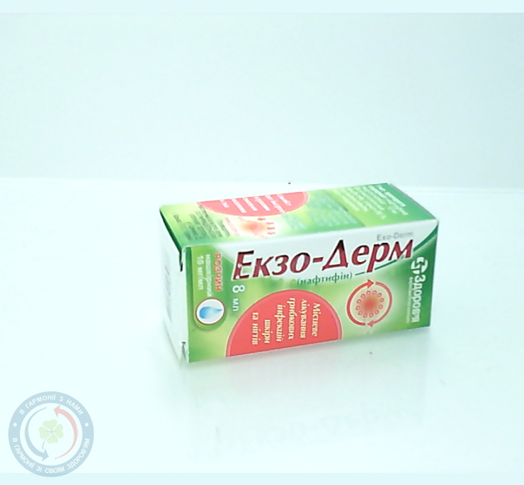Екзо-дерм розчин нашк. 10мг/мл 8мл
