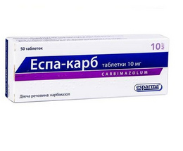 Еспа-карб таблетки 10мг №50