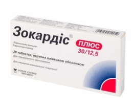 Зокардіс Плюс таблетки 30/12,5 мг №28