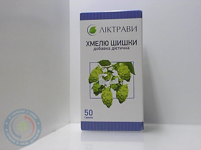 Хмелю шишки 50г