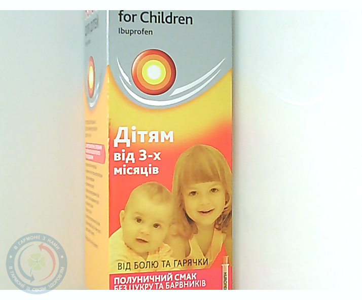 Нурофен Reckitt Benckiser