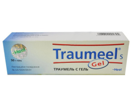 Траумель С гель 50г