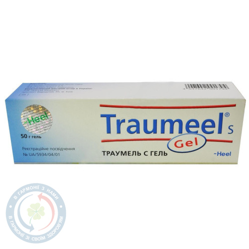 Траумель С гель 50г