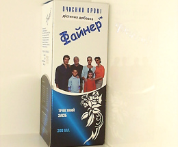 Файнер сироп 200,0