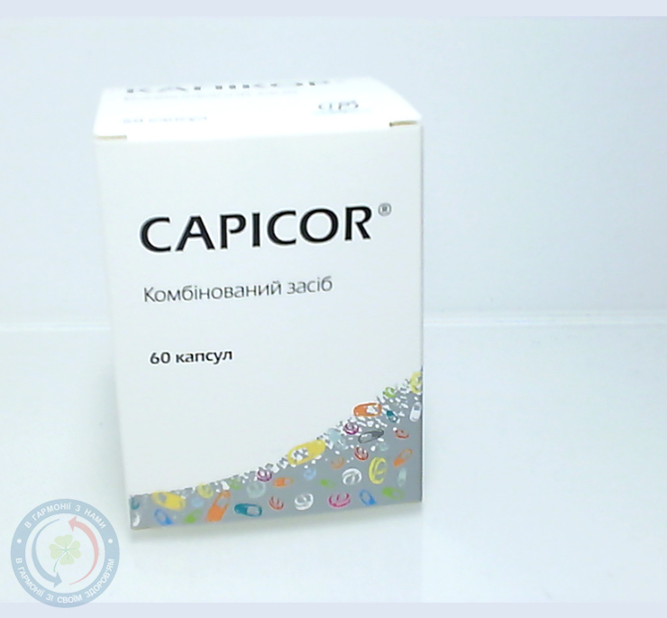 Капікор капсули180мг/60мг №60