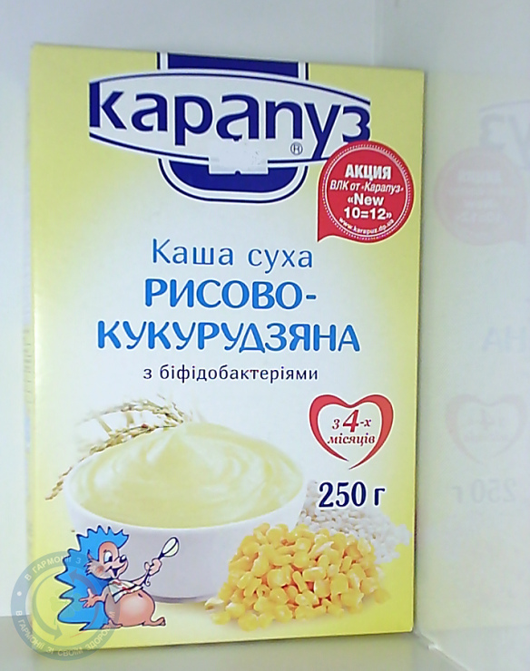 Карапуз каша б/м кукур. рисова 250г.