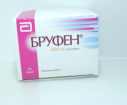 Бруфен Гранули шипучі по 600 мг у саше №30