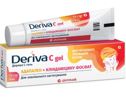 Дерива водний гель 15,0 в тубі