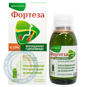Фортеза розчин д/ротової порож. 0,15% 120мл