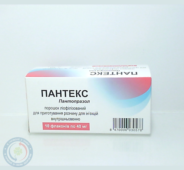 Пантекс пор. ліофілізованийд/п розчину для інєкцій 40,0мг.фл. №10