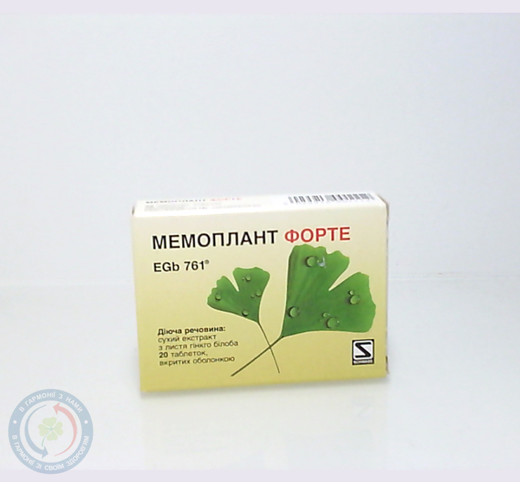 Мемоплант Форте таблетки вкриті оболонкою 80 мг №20