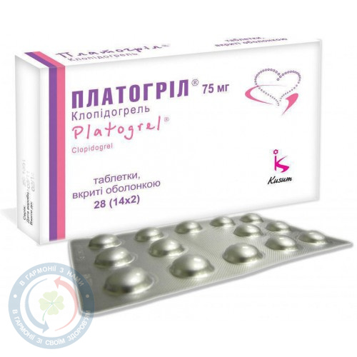 Платогріл ОмФарм/КусумХелт