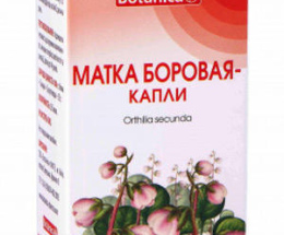 Матка борова краплі 50мл