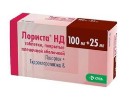 Лоріста-Н 100 таблетки вкриті оболонкою 100мг/12.5мг №30