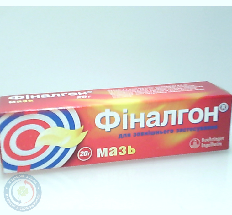 Фіналгон мазь  20,0 г