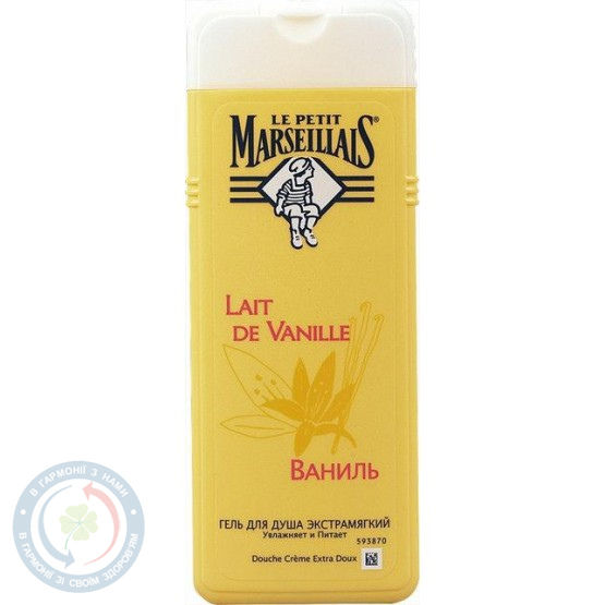 Гель для душу Le Petit Marseillais Ваніль 650,0