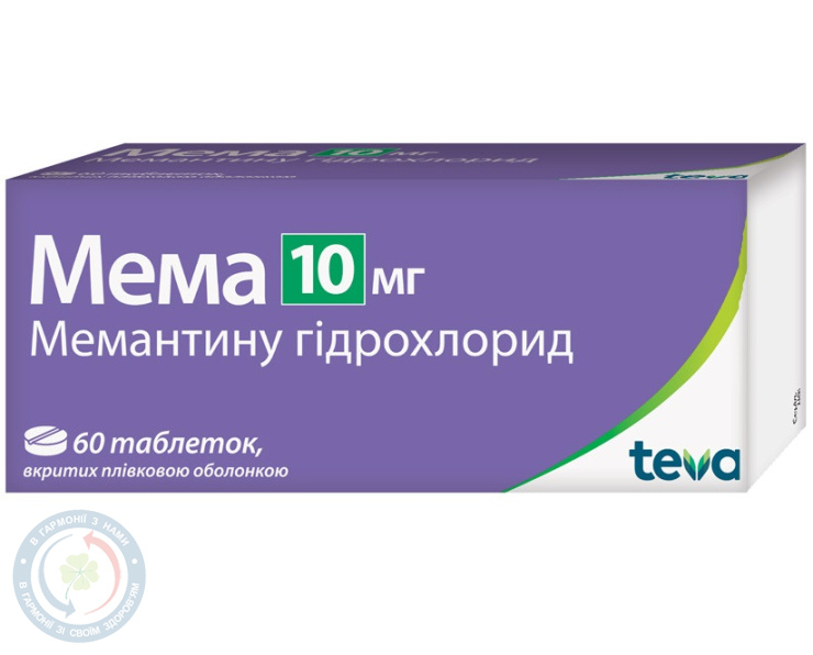 Мема таблетки вкриті оболонкою 10мг №60