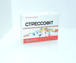 Стрессофіт капсули тверді №30