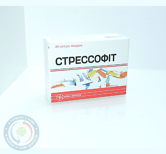 Стрессофіт капсули тверді №30
