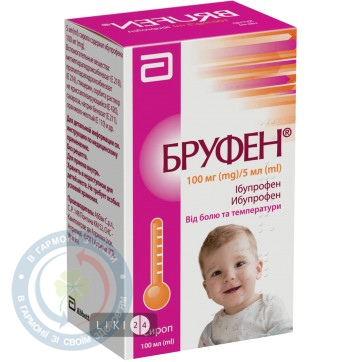 Бруфен сироп 100 мг /5 мл фл.100 мл