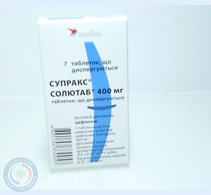 Супракс солютаб таблетки 400 мг №7