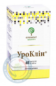 Уроклін капсули 400мг №60