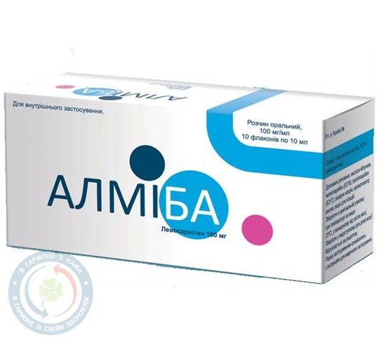 Алміба розчин оральний 100мг/10 мл фл №10
