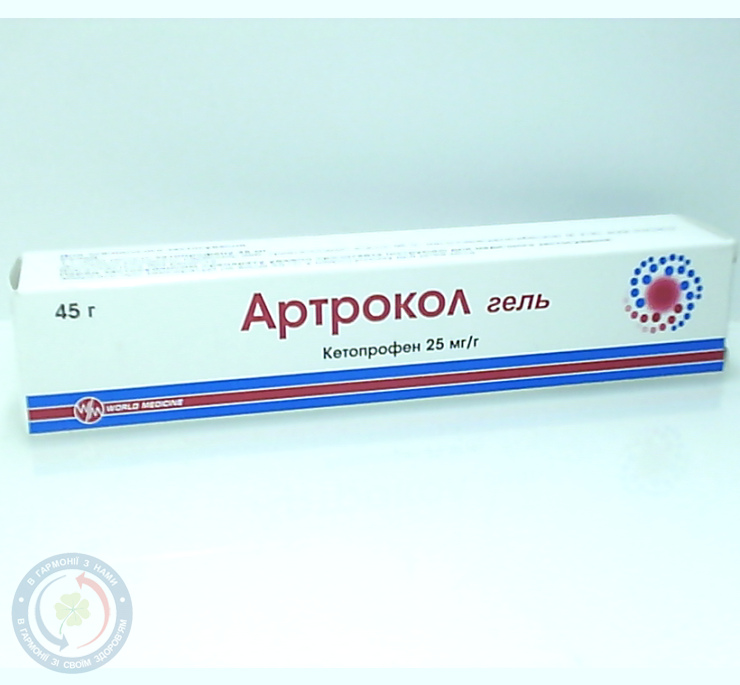 Артрокол гель 25мг/45г