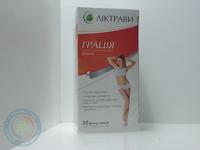Фіточай Грація 2,0г. 20пак.
