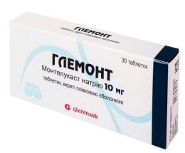 Глемонт таблетки 10мг №30