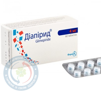 Діапірид таблетки 4мг №60