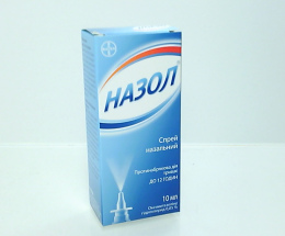 Назол спрей назальний 0,05% 10мл