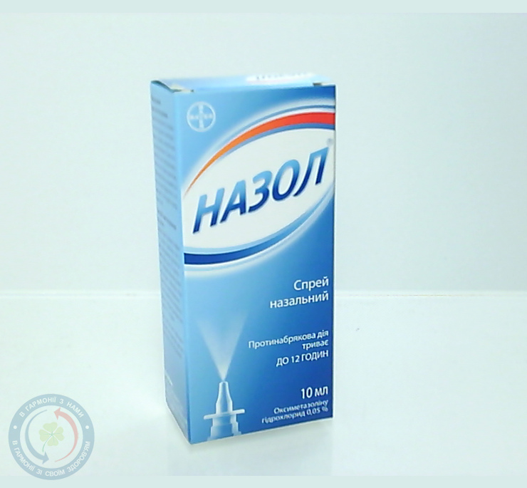 Назол спрей назальний 0,05% 10мл